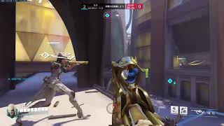 オーバーウォッチ