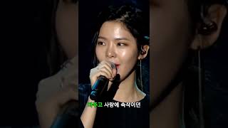 Kill Me Heal Me OST-환청-Hallucination(Feat.나쑈 NaShow)-장재인 Jang Jane Jane