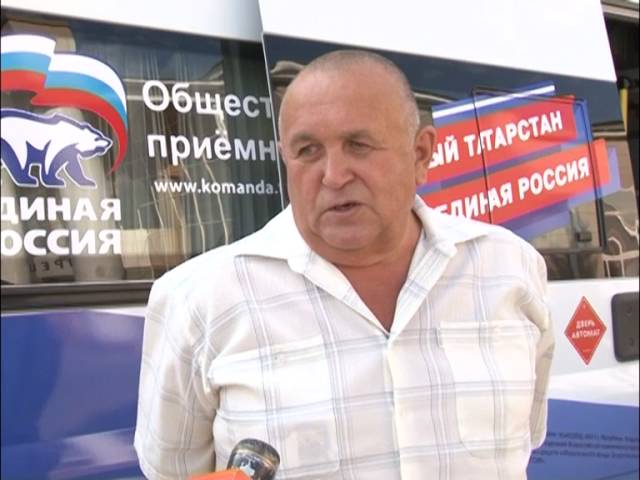 Наказы от нурлатцев 