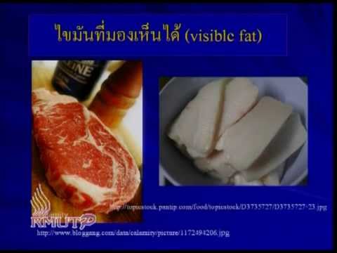 หยดเชื้อโรคม้า สิ่งที่ยาเสพติดในการรักษาความอ่อนแอ