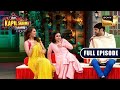 Why Does Kapil Misbehave With Bhoori The Kapil Sharma Show Full Episode