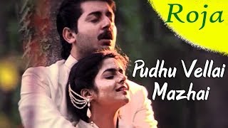 Download lagu Pudhu Vellai Mazhai Song | Roja | Arvindswamy, Madhubala | A.R Rahman, Vairamuthu | Tamil Songs mp3