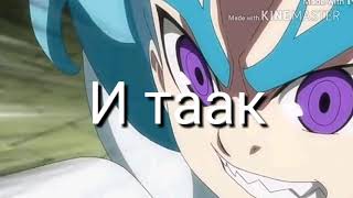 Луинор л4 уже вышел?!
