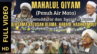 Download lagu Bikin merinding! MAHALLUL QIYAM MENYENTUH HATI BERSAMA HABIB UMAR BIN HAFIDH DI TARIM YAMAN mp3