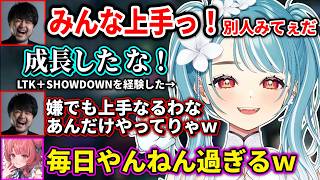 LOLカスタムでk4senに上手くなったと褒められる白波らむね【白波らむね/k4sen/夢野あかり/天月/MOTHE3rd/ぶいすぽ】