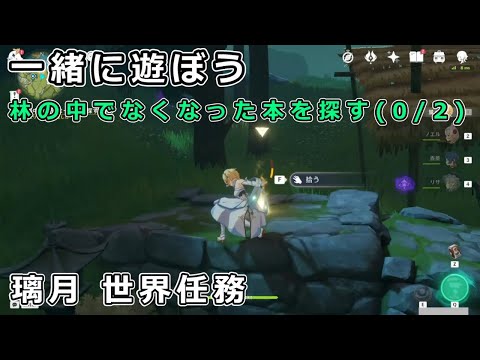 なぜクルミの木からはナッツが採れないのでしょうか？何ができるでしょうか？簡単なヒントに従ってください。  庭園