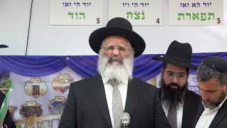 החטופים שבים הביתה! ברכה מיוחדת לכוחות הביטחון