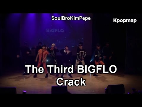 The Third BIGFLO Crack!