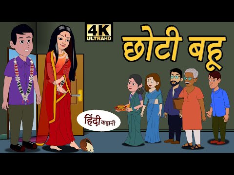 download lagu mp3 mp4 Bollywood Stories You Tube, download lagu Bollywood Stories You Tube gratis, unduh video klip Bollywood Stories You Tube