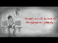 Ninaivugal Nenjinil Sad Song Autograph WhatsApp Status