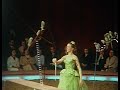 Katja Schumann Bird Act 1964