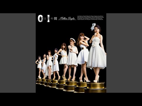 LOVE ASH (高橋みなみ、山本彩)