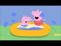 Peppa Pig Treat World Very Hot Day