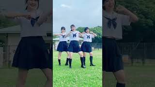 もっと青空の下で踊りたかった?曇りすぎ笑#制服ダンス #おすすめ #fyp #YUION #dance