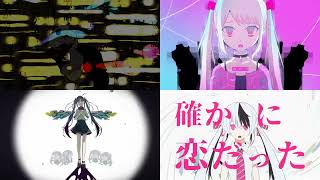 歌姫失格【22曲マッシュアップ】【ピノキオピー×猫又おかゆ×藤井 風×ちのぞー×TAK】