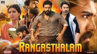 Rangasthalam Full Movie In Hindi Dubbed  Ramcharan