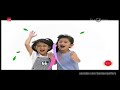 Iklan Carvil