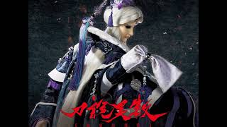 [霹靂] 東離最終章電影版 簡單心得