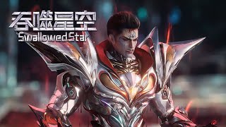 Download lagu INDO SUB | Swallowed Star EP196-197 Trailer mp3 Download lagu INDO SUB | Swallowed Star EP196-197 Trailer mp3