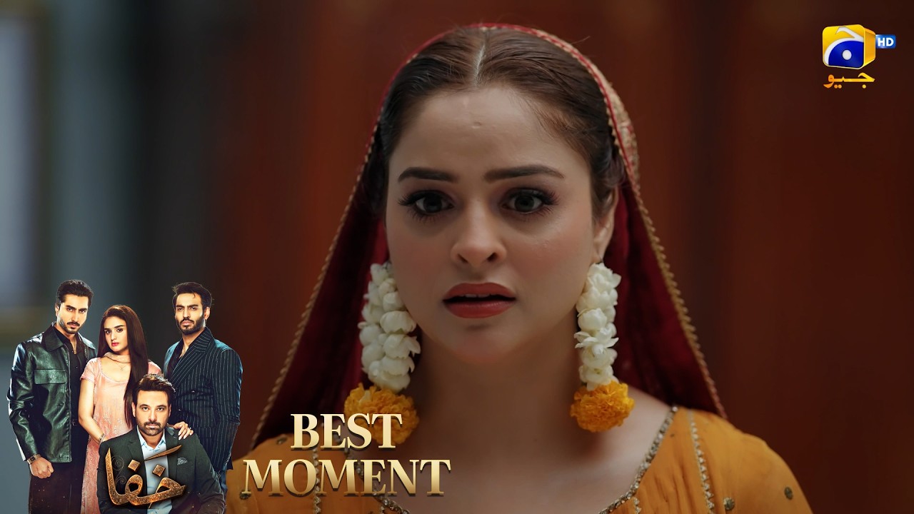 Khafa Episode 06 | 𝐁𝐞𝐬𝐭 𝐌𝐨𝐦𝐞𝐧𝐭 𝟎𝟒 |  Mikaal Zulfiqar - Hira Mani - Ayesha Rajpoot | HAR PAL GEO