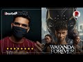 Black Panther Wakanda Forever Movie Review Telugu : RatpacCheck : Wakanda Forever Review Review