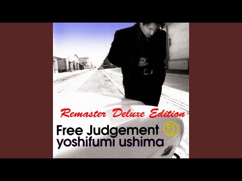 I'll Trust You Forever (English Version) (2017 Remaster)