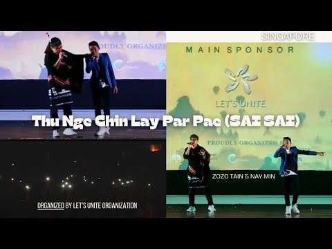 Thu Nge Chin Lay Par Pae (SAI SAI)