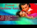 Humse Badhkar Kaun Chhat Mangni Pat Byaha Full Audio Song Saif Ali Khan Sonali Bendre