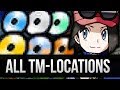 How & Where to catch/get - All TM Locations in ...