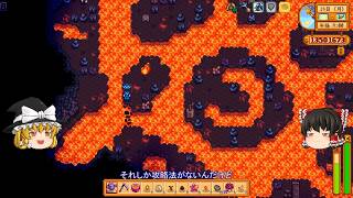 【Stardew Valley】 ＃136 【農場と鉱山とジンジャー島と火山と夜の市】エクトプラズム・タネ蒔き・島の農場と火山ダンジョン・夜の市など・雑談：マオののんびり農場日誌３ 【ゆっくり実況】
