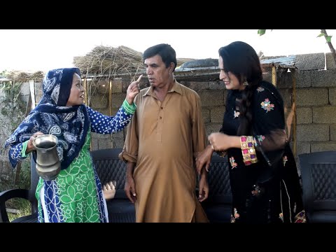Ghaira ne Ghar Bayah - Pothwari Drama - Emotional Story -Hameed Babar Ramzani - Punjabi Comedy Video