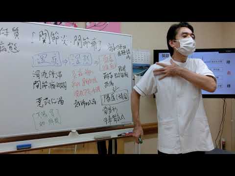 熱帯医学について詳しく解説