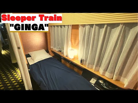 , title : '【WEST EXPRESS GINGA】Japanese sleeper train ~ from Kyoto to Izumoshi　#GINGA #nighttrain'