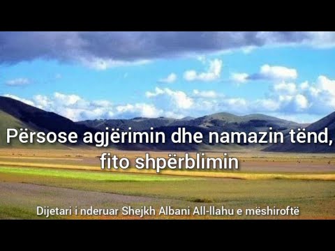 Fito shpërblimin e adhurimit | Përsose agjërimin dhe namazin tënd | shkaqet për të fituar shpërblim