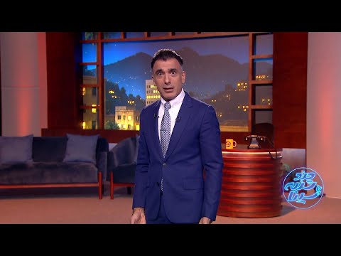 چند شنبه با سینا | فصل هفتم |  قسمت 5 | بخش اول