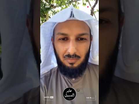 نصيحة لأتباع محمد بن شمس الدين: تهمة اليوم مظلمة يوم القيامة