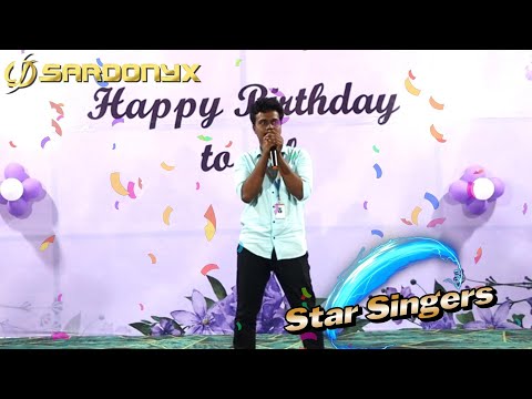 Star Singers – 2025