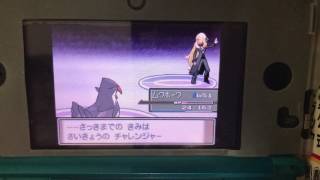 ポケモンプラチナ27（終）チャンピオンシロナと決戦！後編
