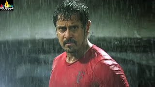 Veedinthe Movie Vikram Action Scene | Telugu Movie Scenes | Sri Balaji Video