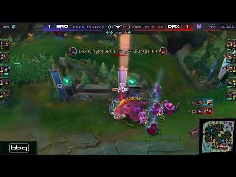 LCK : Morgan the GOD