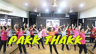 Pakk Thakk | Gurnam Bhullar | Bhangra Dance Steps Choreography | Step2Step Dance Studio | Mohali