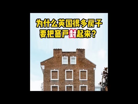 如何把窗戶封起來