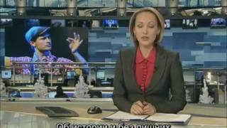 Глухой актер во Франции