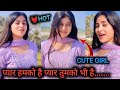 प्यार हमको है प्यार तुमको भी है Sanchita Basu Hot 