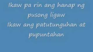 Jericho Rosales-Pusong Ligaw with lyrics