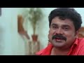Dileep Kavyamadhavan KochiRajavu Romantic Whatsup Status