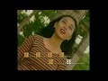Jino Da Costa Lagu Nostalgia Timor Leste