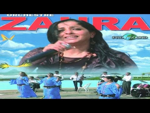 Music Marocaine Chaabi | Orchestre Zahra (EXCLUSIVE) | أغاني مغربية شعبي مغربي  اوركسترا زهرة
