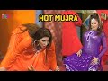 MAHNOOR AND SUMBAL KHAN HOTTEST MUJRA MEDLEY PUNJABI SONGS PAKISTANI MUJRA 2025 MUJRA LOVER S