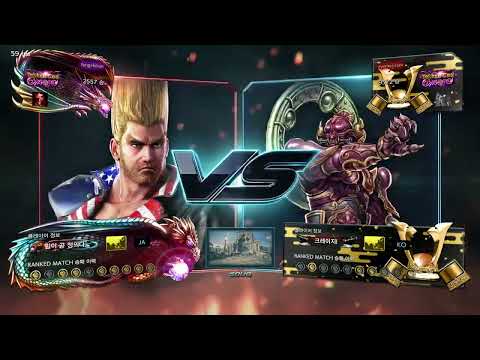fungekikun (paul) VS eyemusician (yoshimitsu) - Tekken 7 5.00